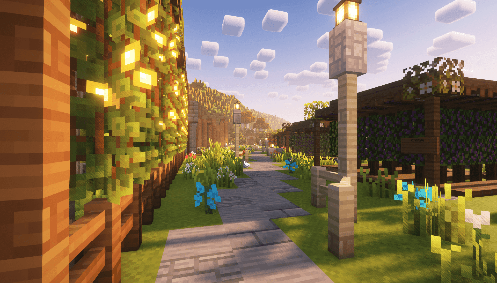 Create: Delight Remake screenshot