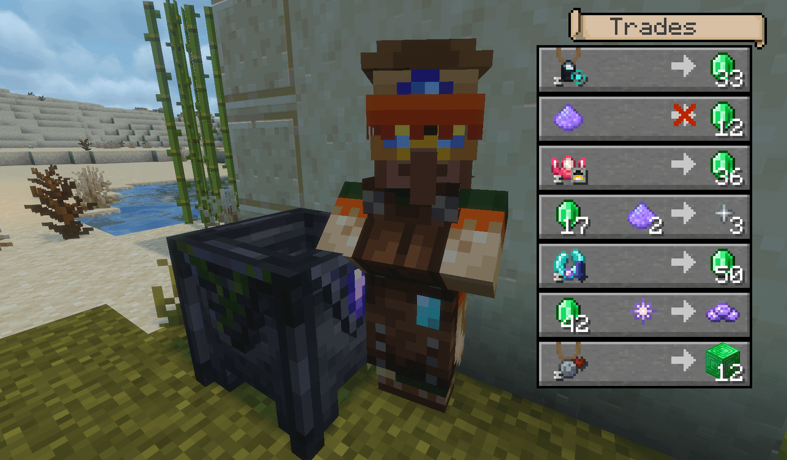 Ancient Artifacts 2 screenshot