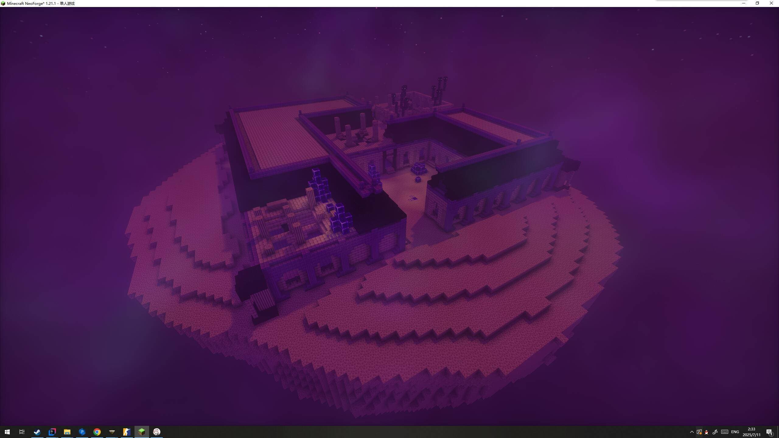 Cataclysm Dimensions screenshot