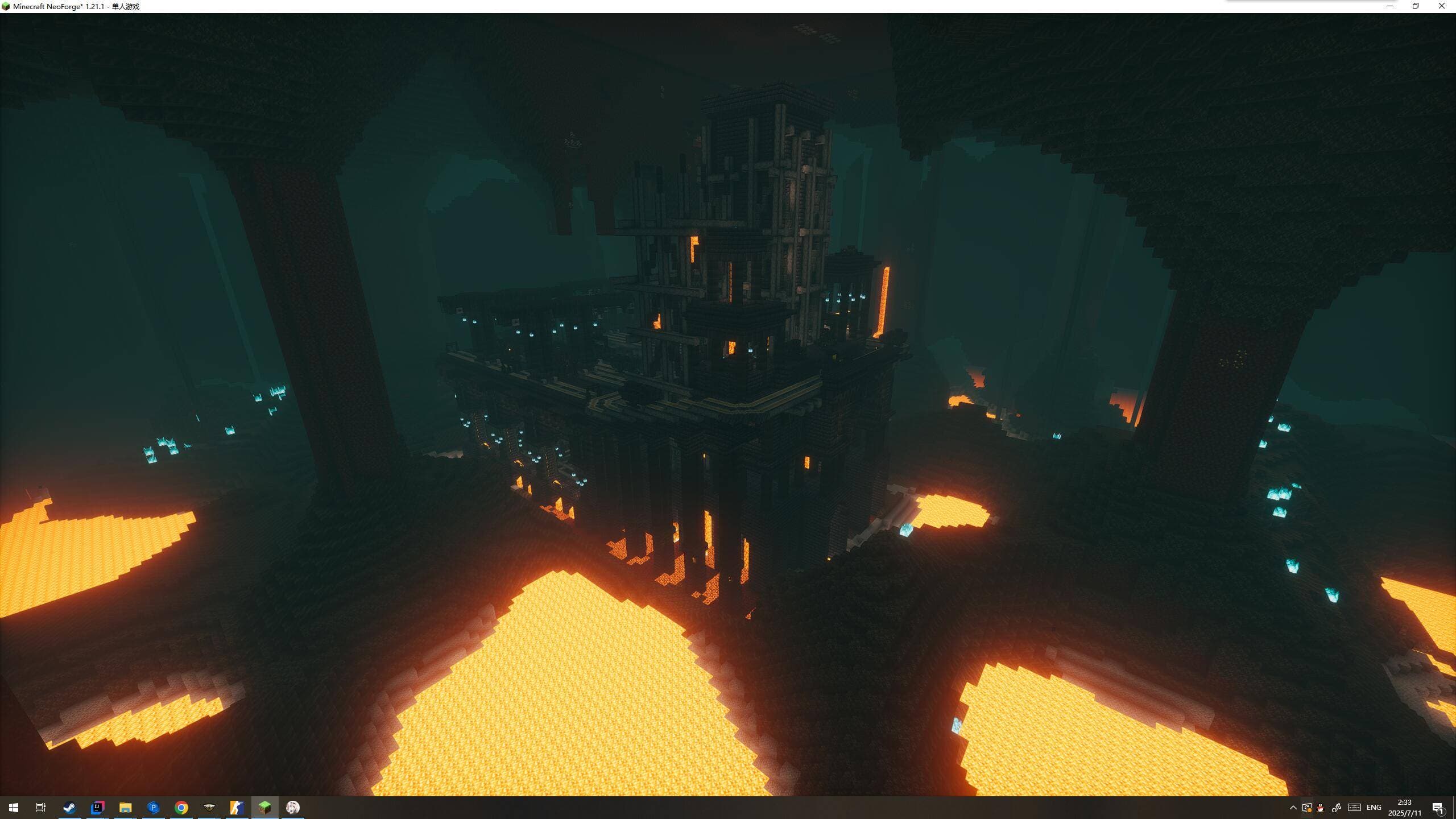 Cataclysm Dimensions screenshot
