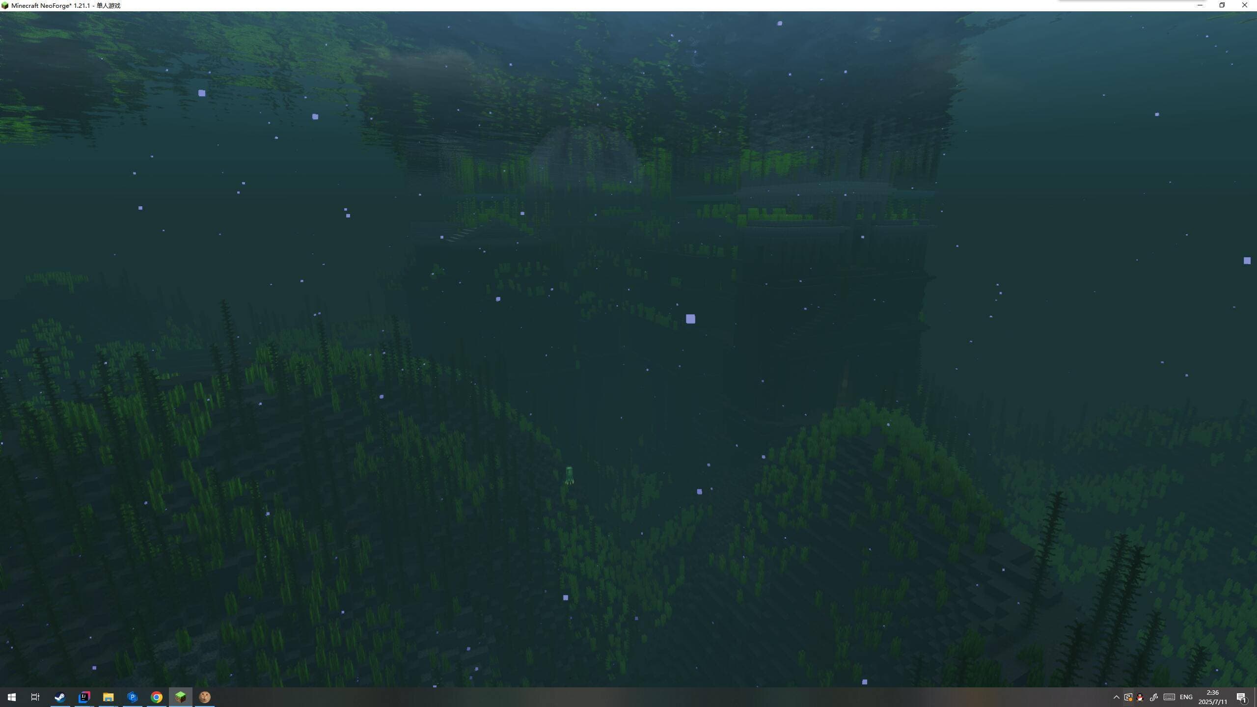 Cataclysm Dimensions screenshot