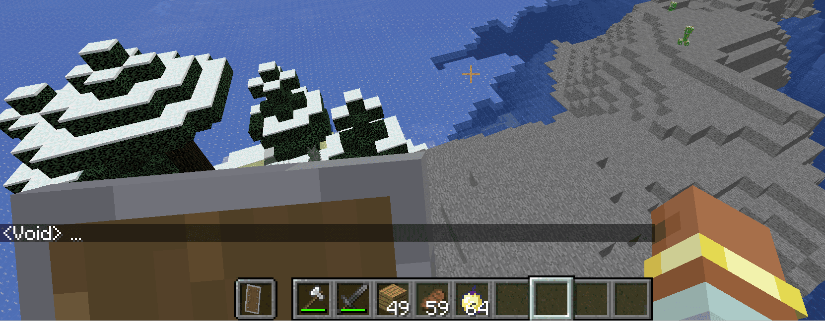 void.jar screenshot