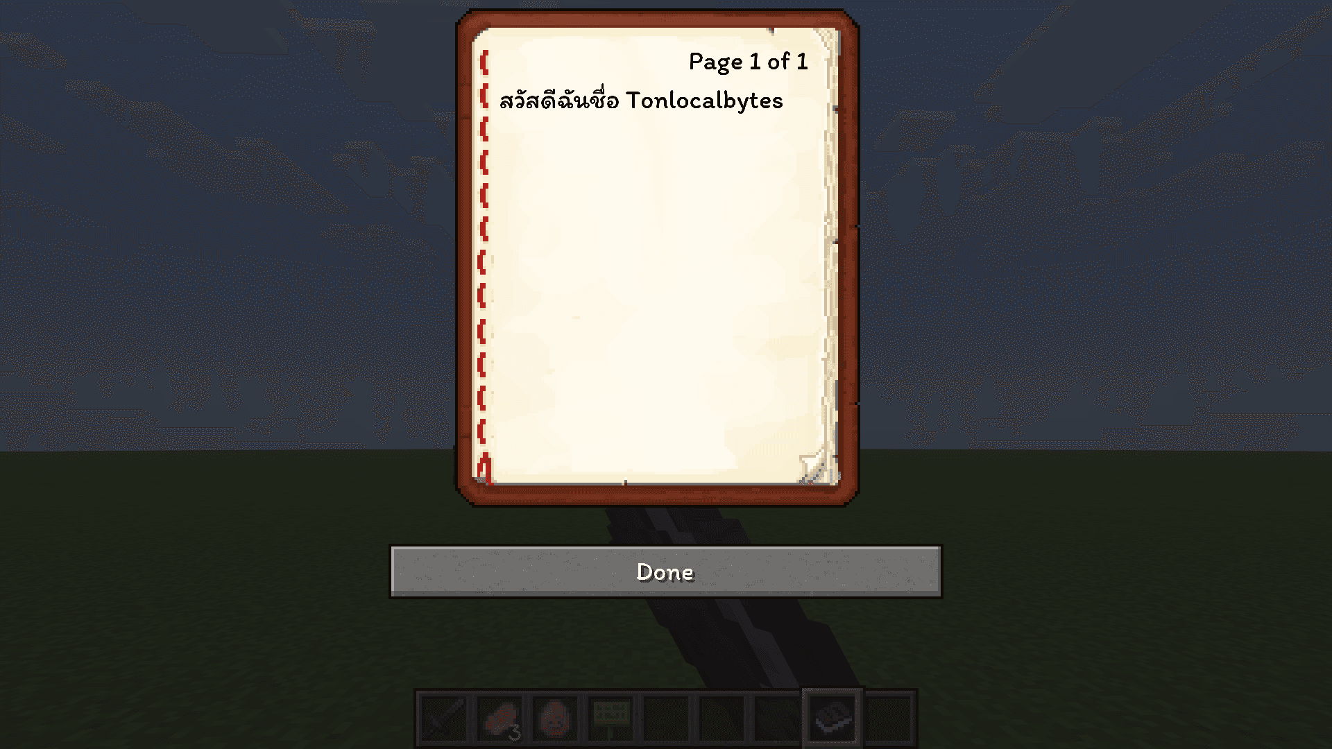 Tonlocalbytes Thai Fix screenshot