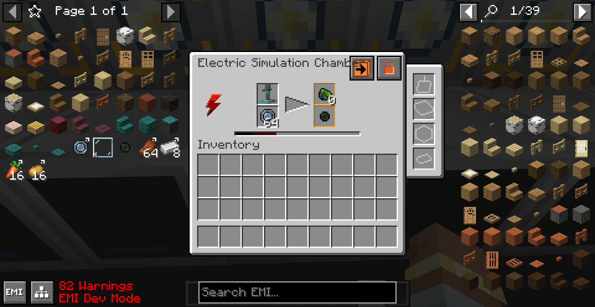 Hostile Neural Industrialization screenshot