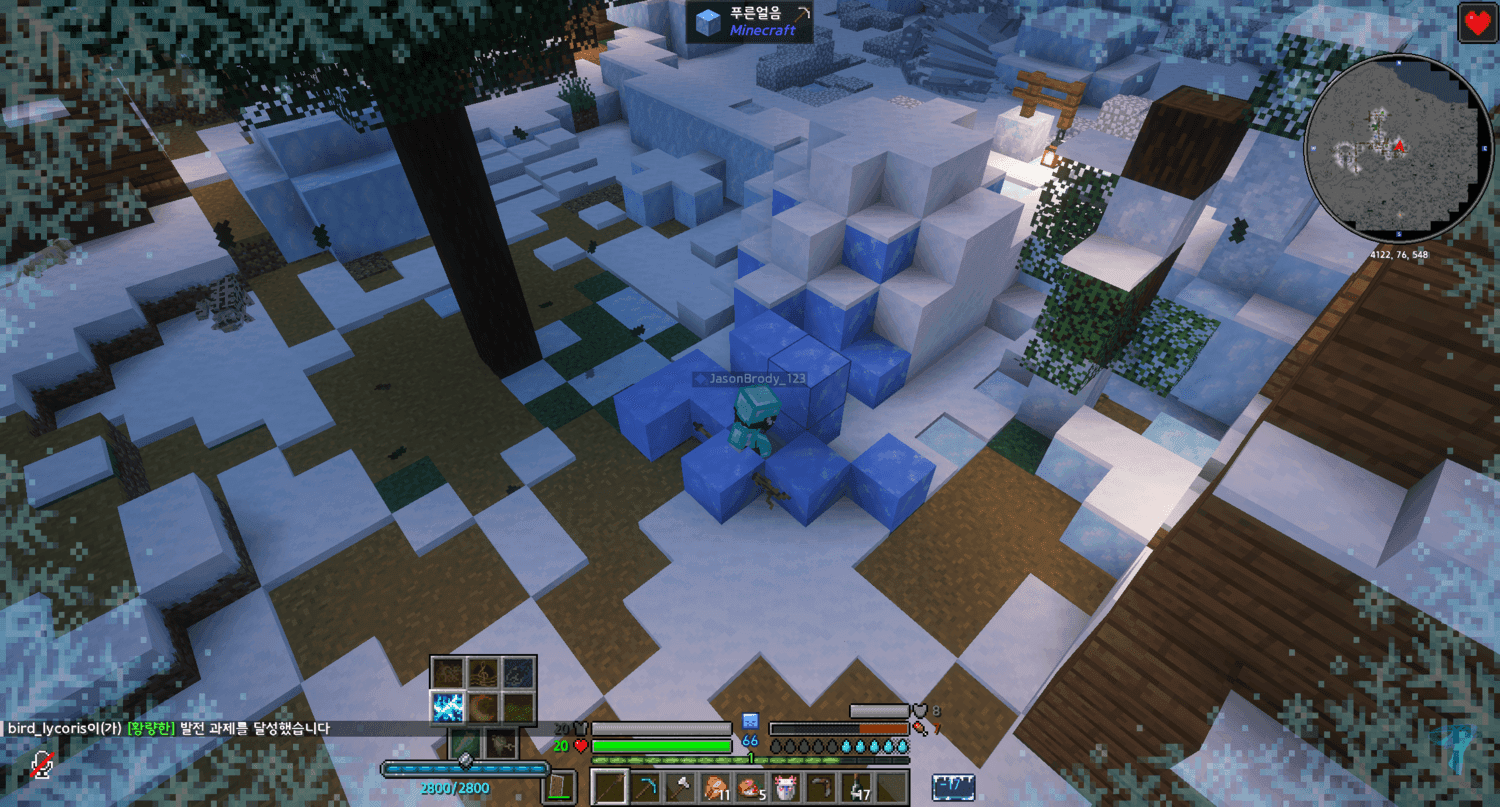 SharpSharp RPG screenshot