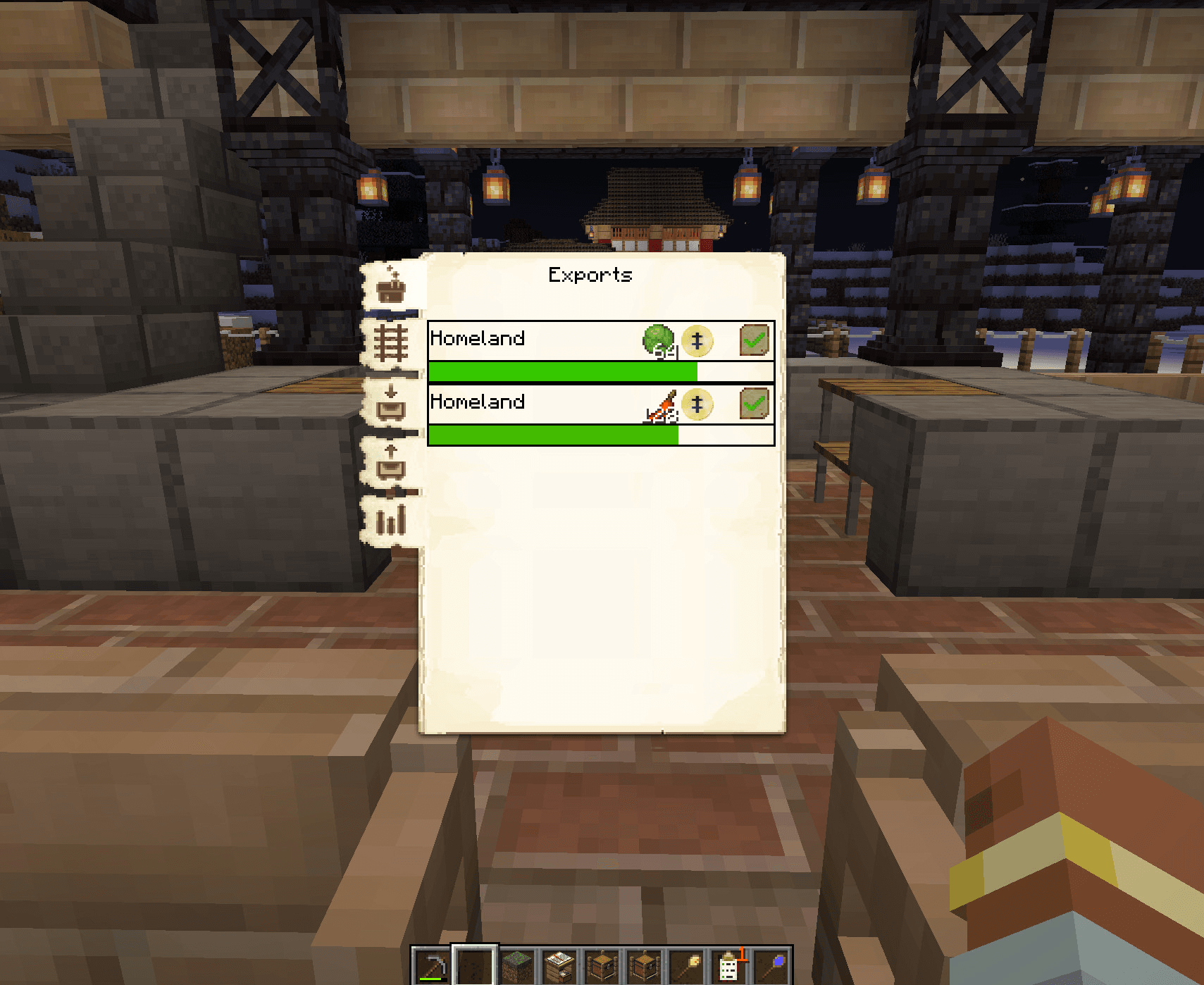 Trade Post for MineColonies screenshot