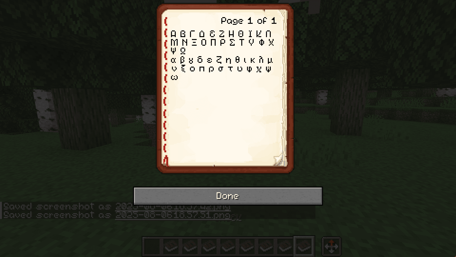 Marga Font screenshot