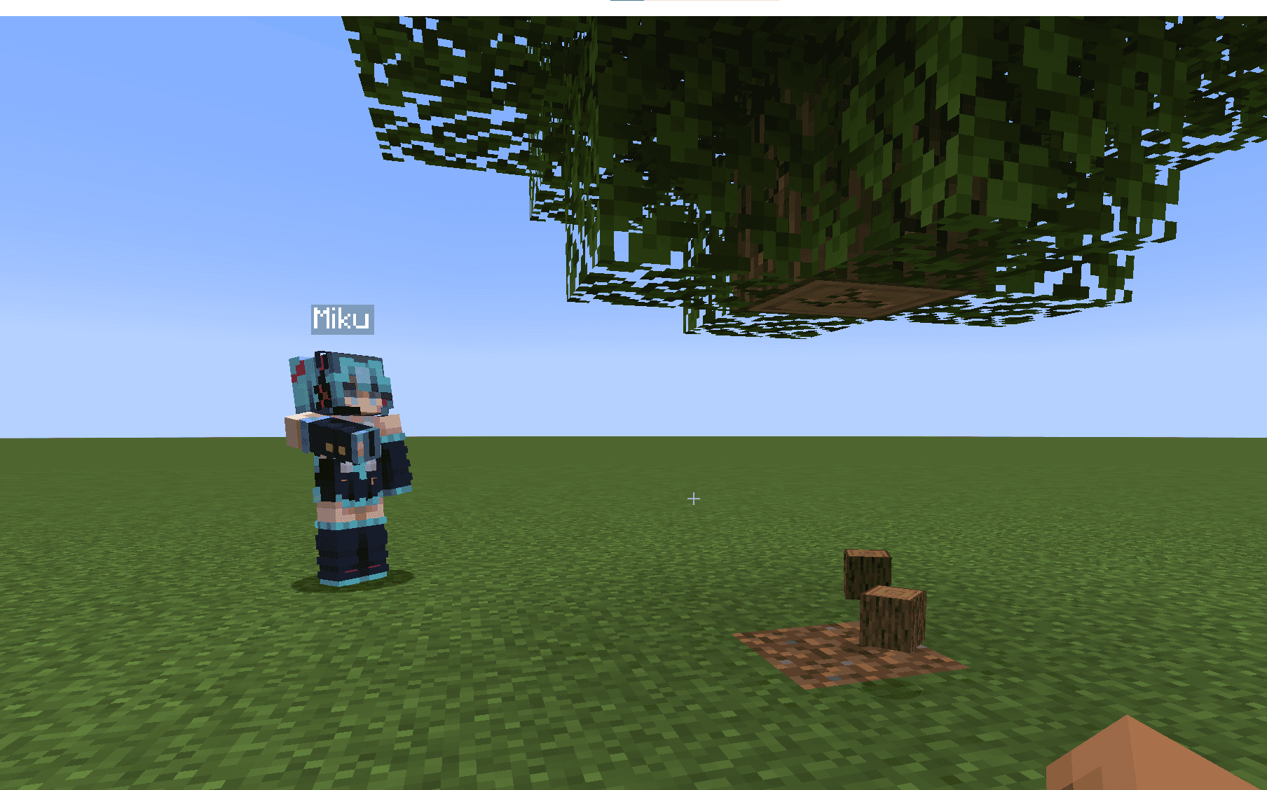 PlayerEngine screenshot