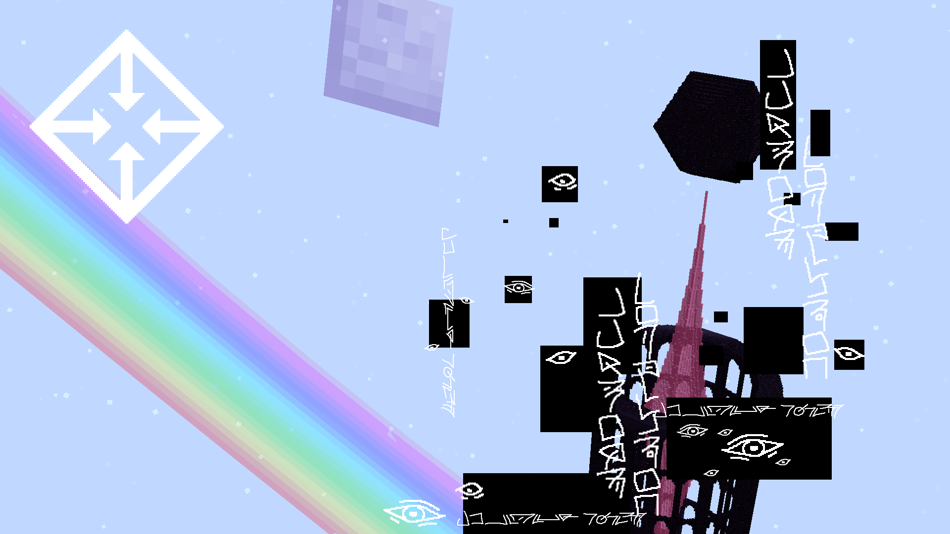Compression screenshot