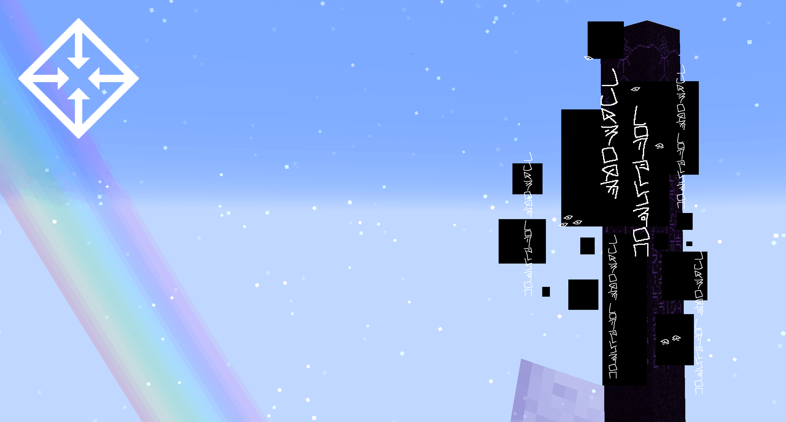 Compression screenshot