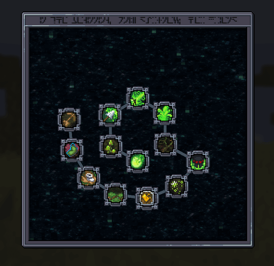 Irons Spells 'n Spellbooks Restrictions screenshot