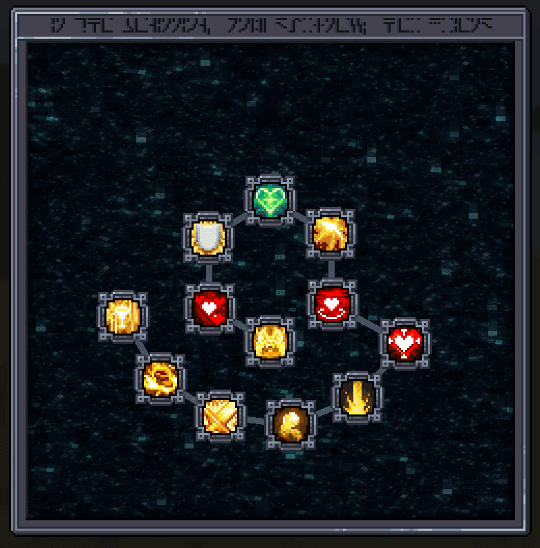 Irons Spells 'n Spellbooks Restrictions screenshot