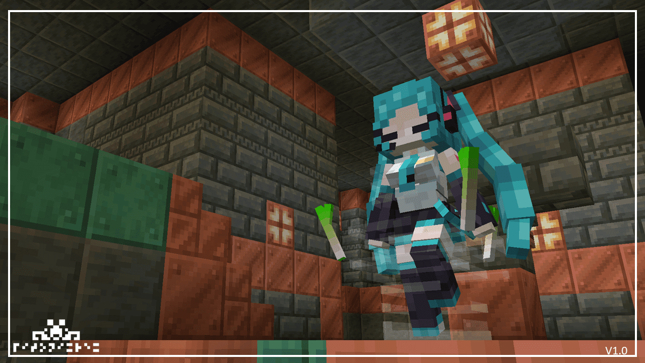 Triple Baka OwO screenshot