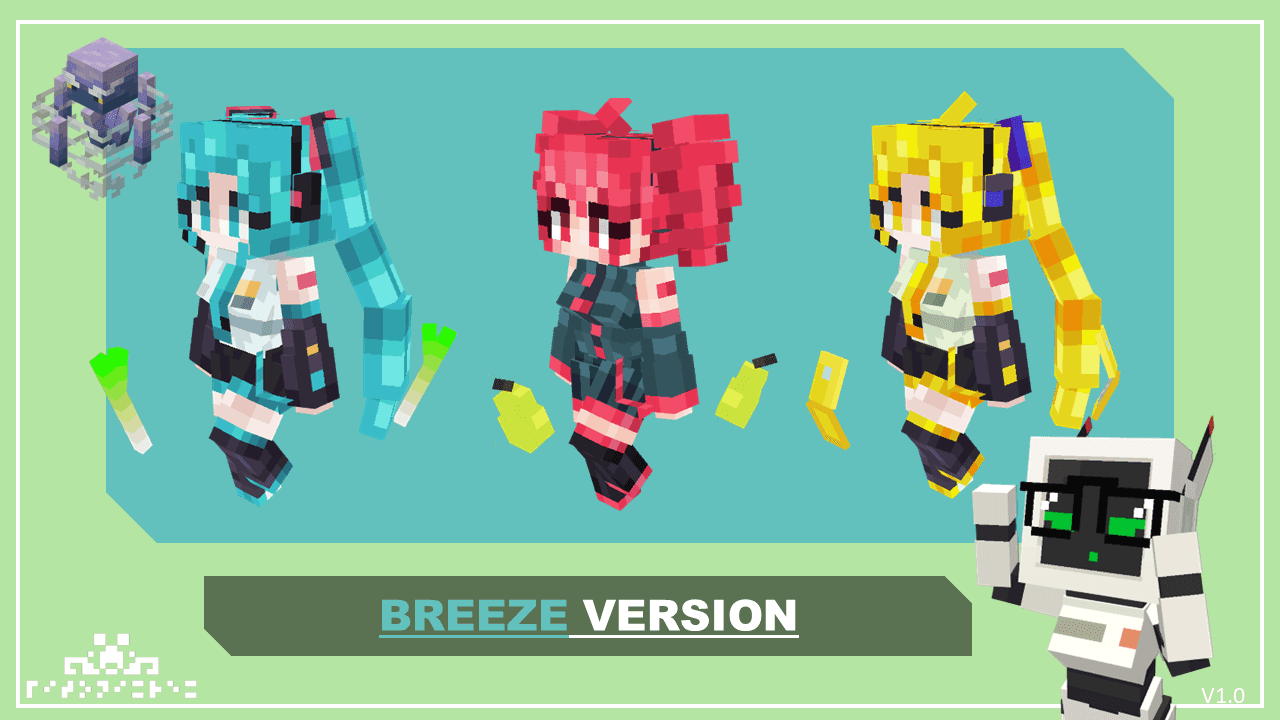 Triple Baka OwO screenshot