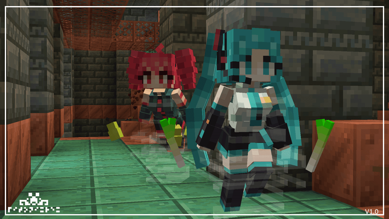 Triple Baka OwO screenshot