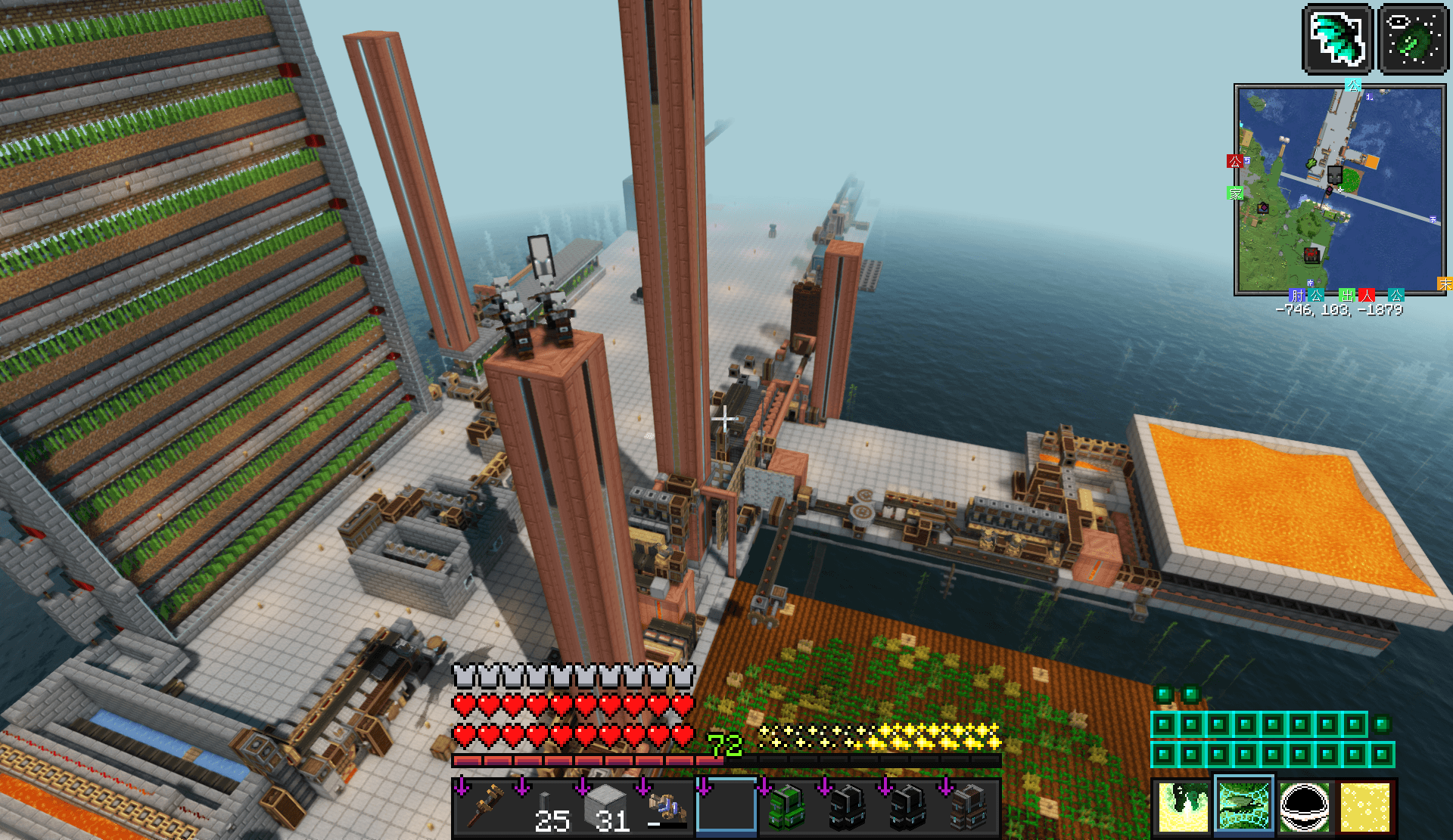 Dragon create screenshot