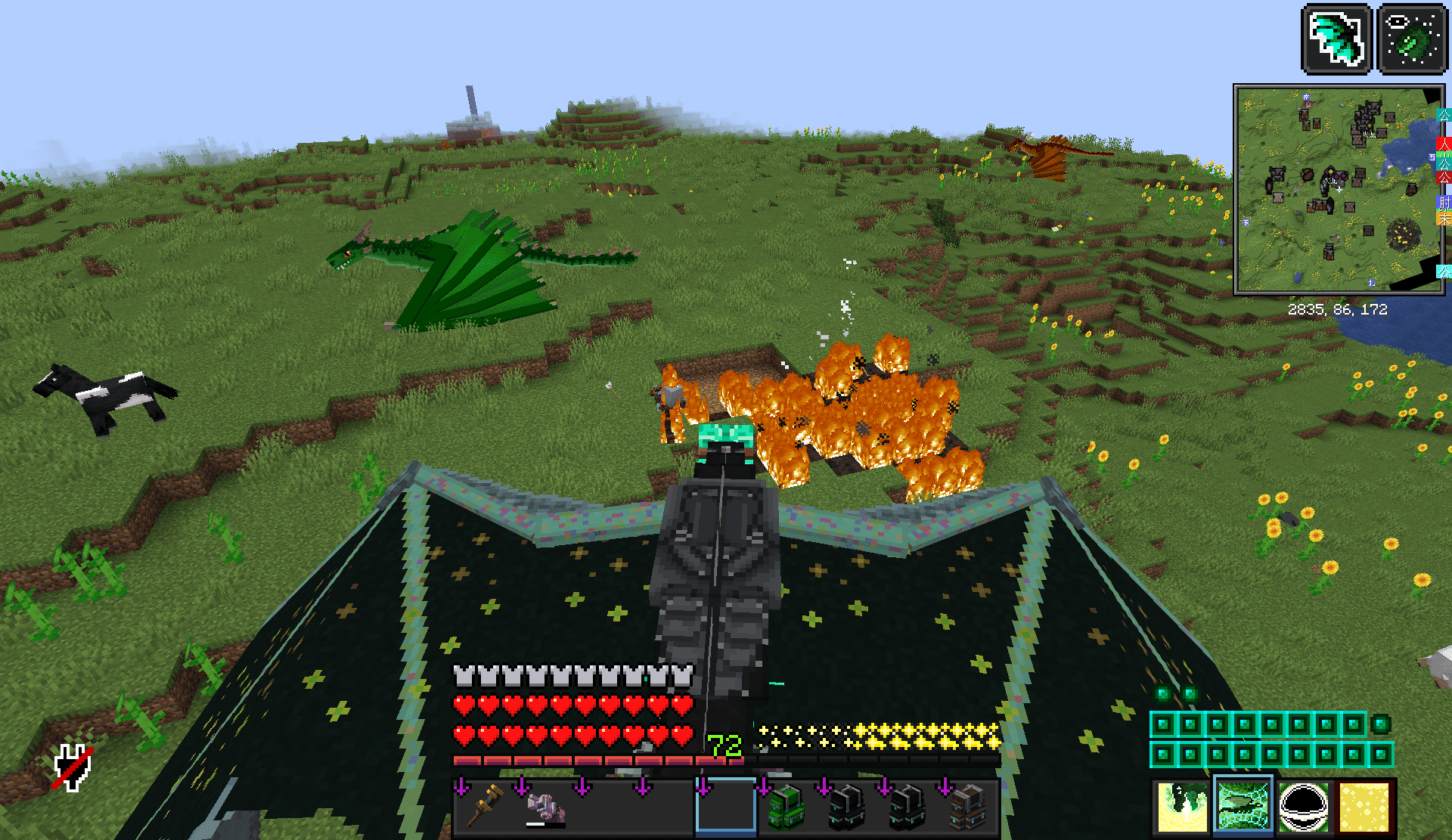 Dragon create screenshot