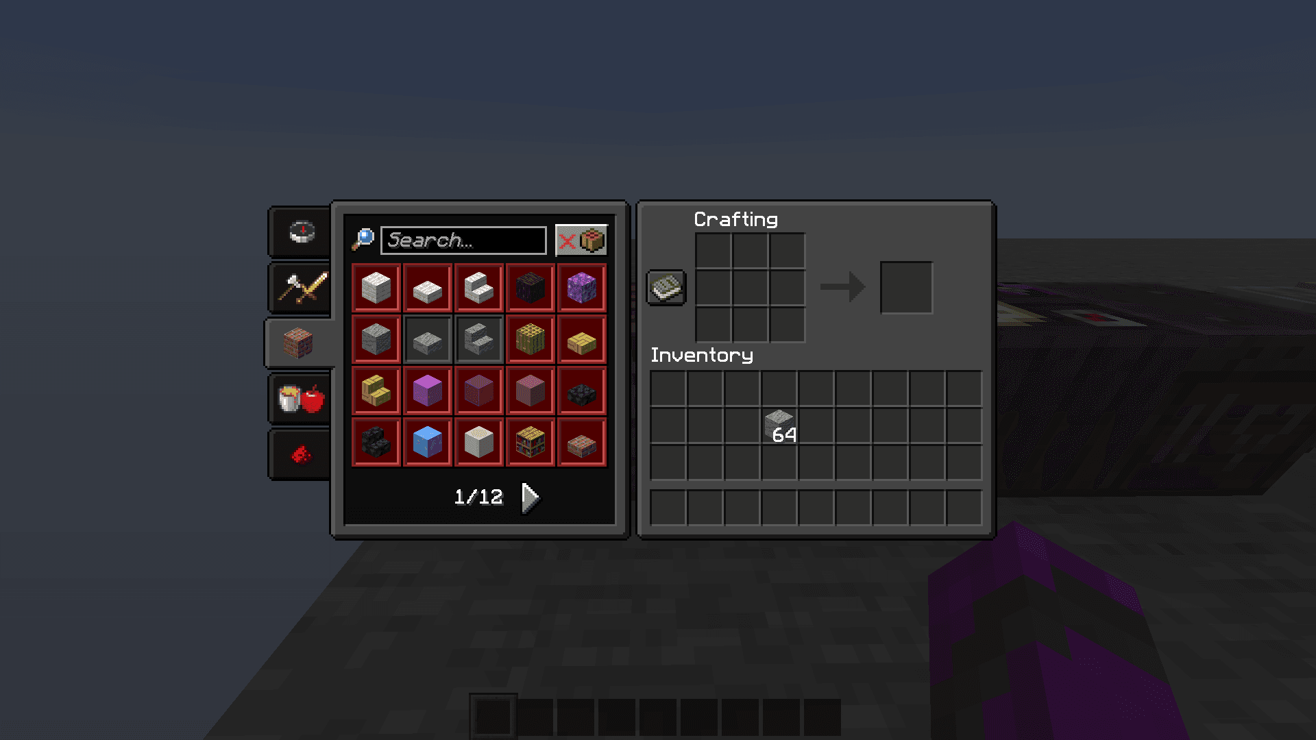 [Hiatus] Shady's Dark Okami GUI screenshot
