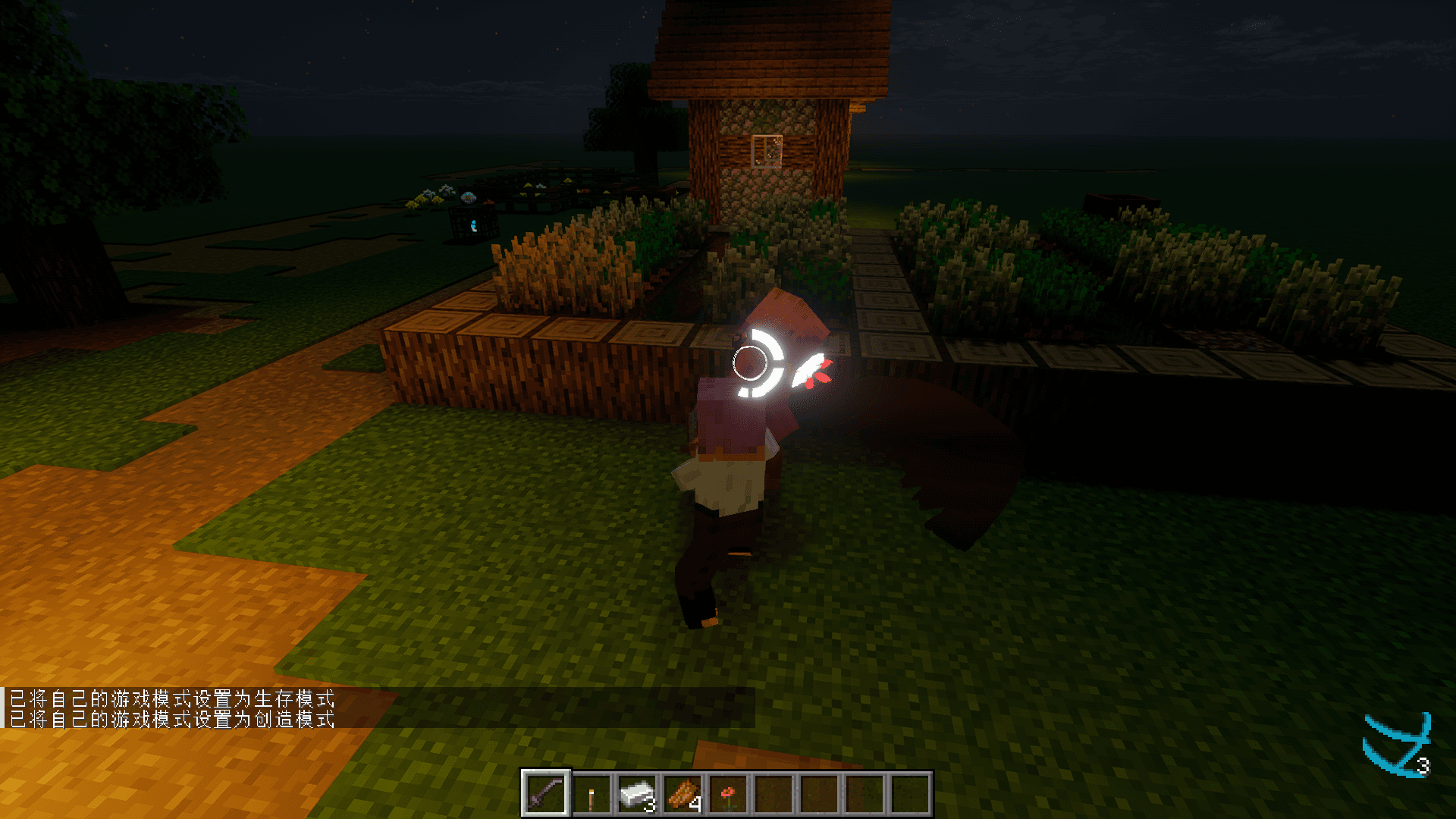 Epic Fight - Better lock on screenshot
