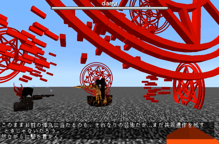 Limbus Company Mine section [LCM] screenshot