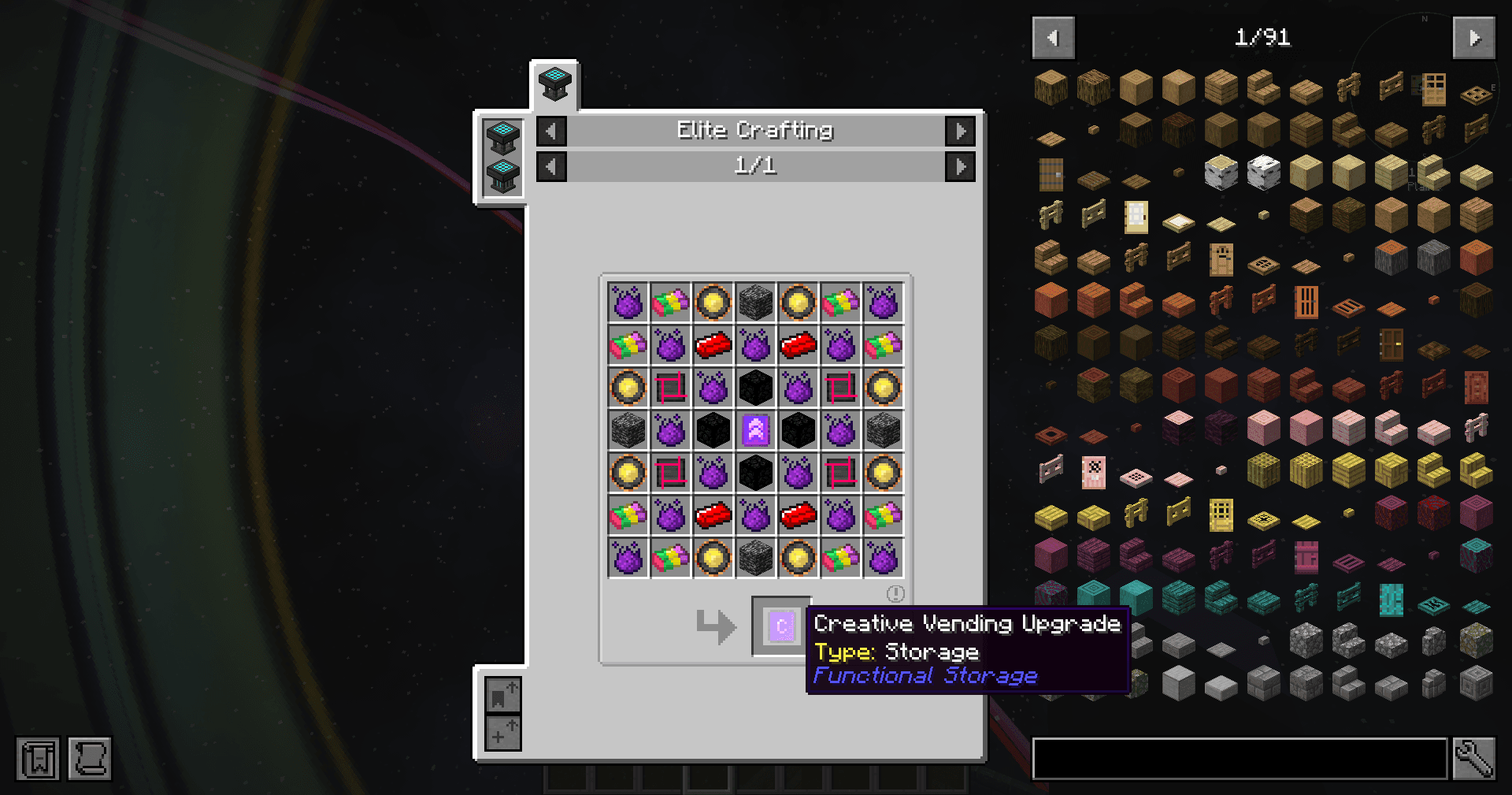 Ozone Skyblock Reborn 2 screenshot