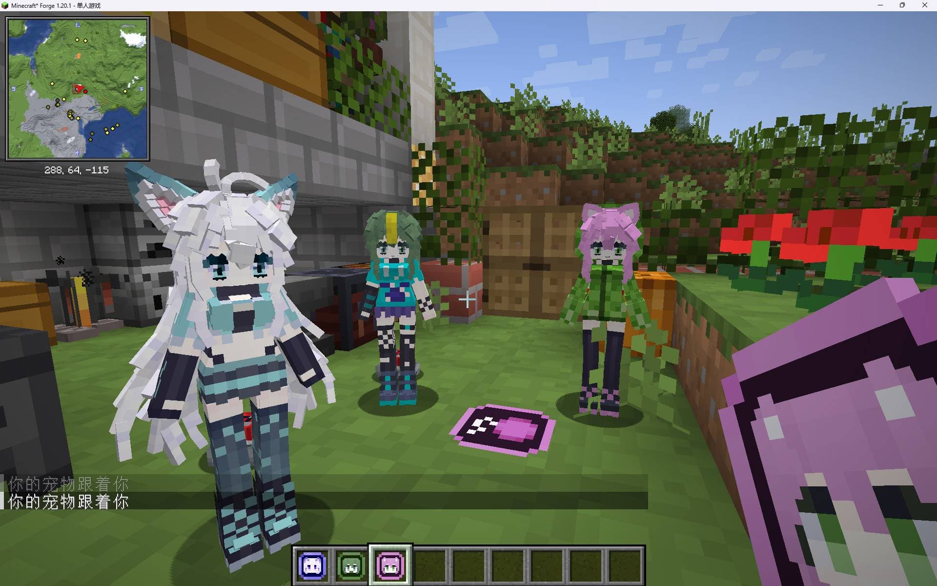 XfoxSword screenshot