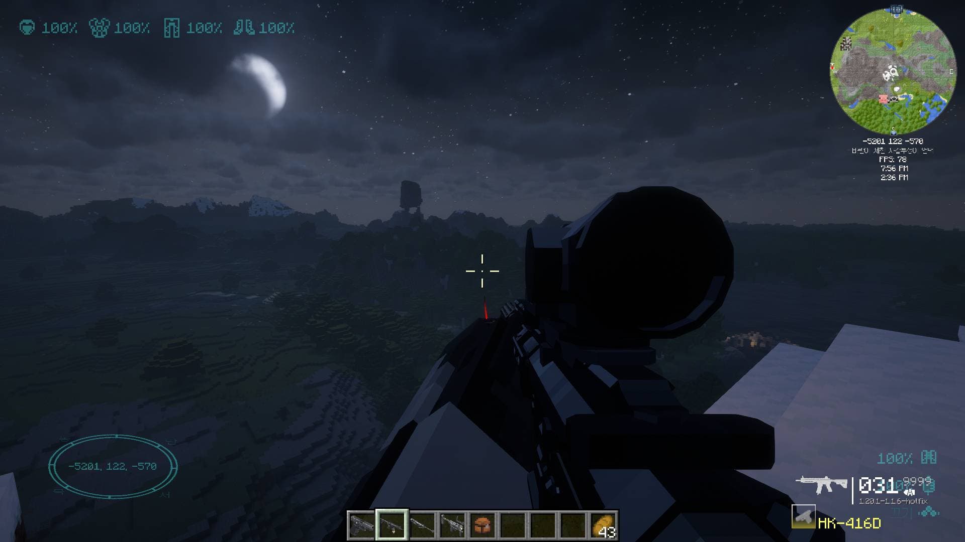 Zero to Engineering screenshot