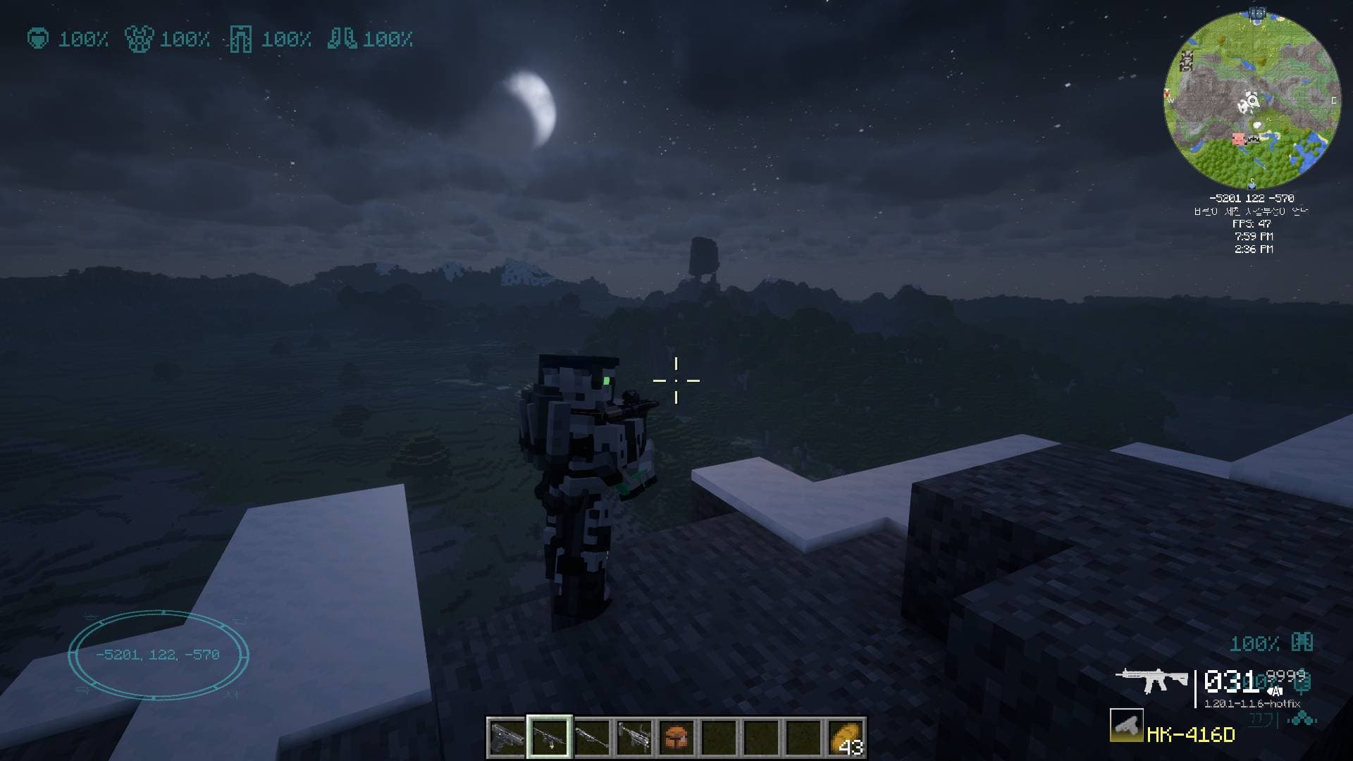 Zero to Engineering screenshot