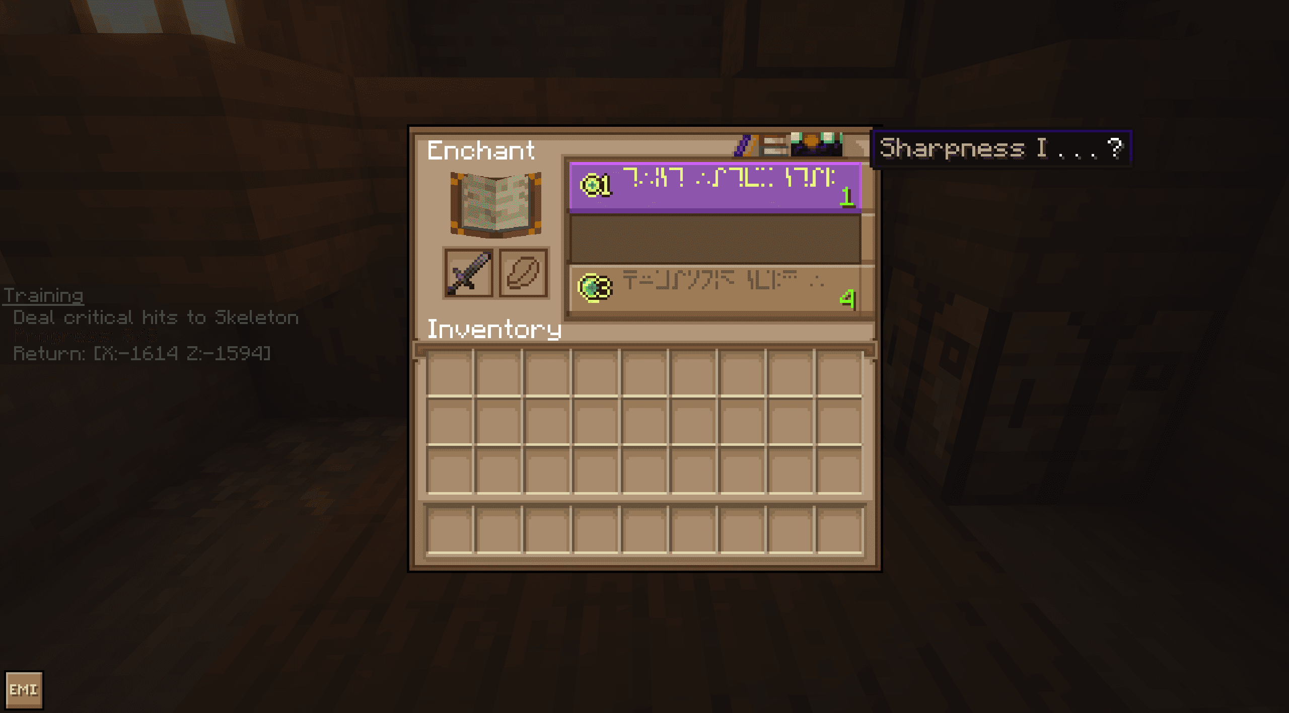 Farmer GUI screenshot