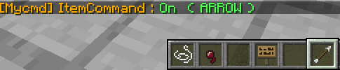 MyCommand screenshot