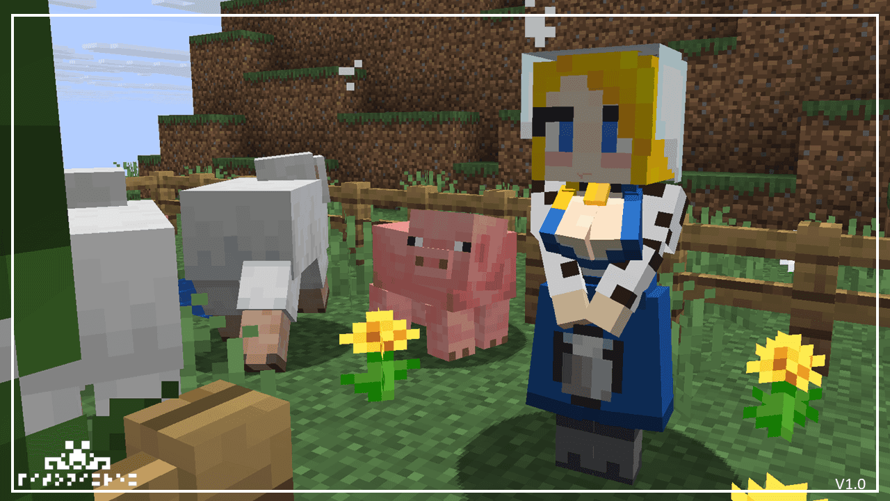 Cow Girls screenshot