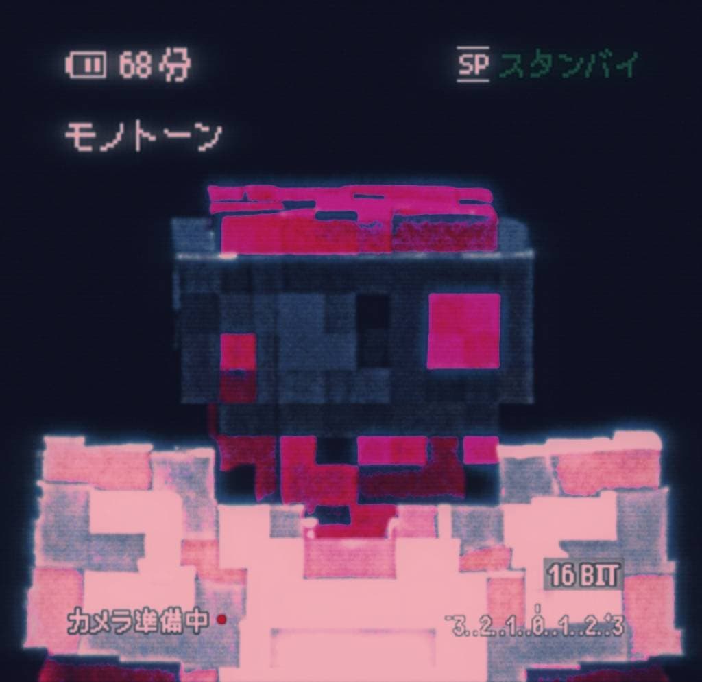 B i o m e c h  screenshot