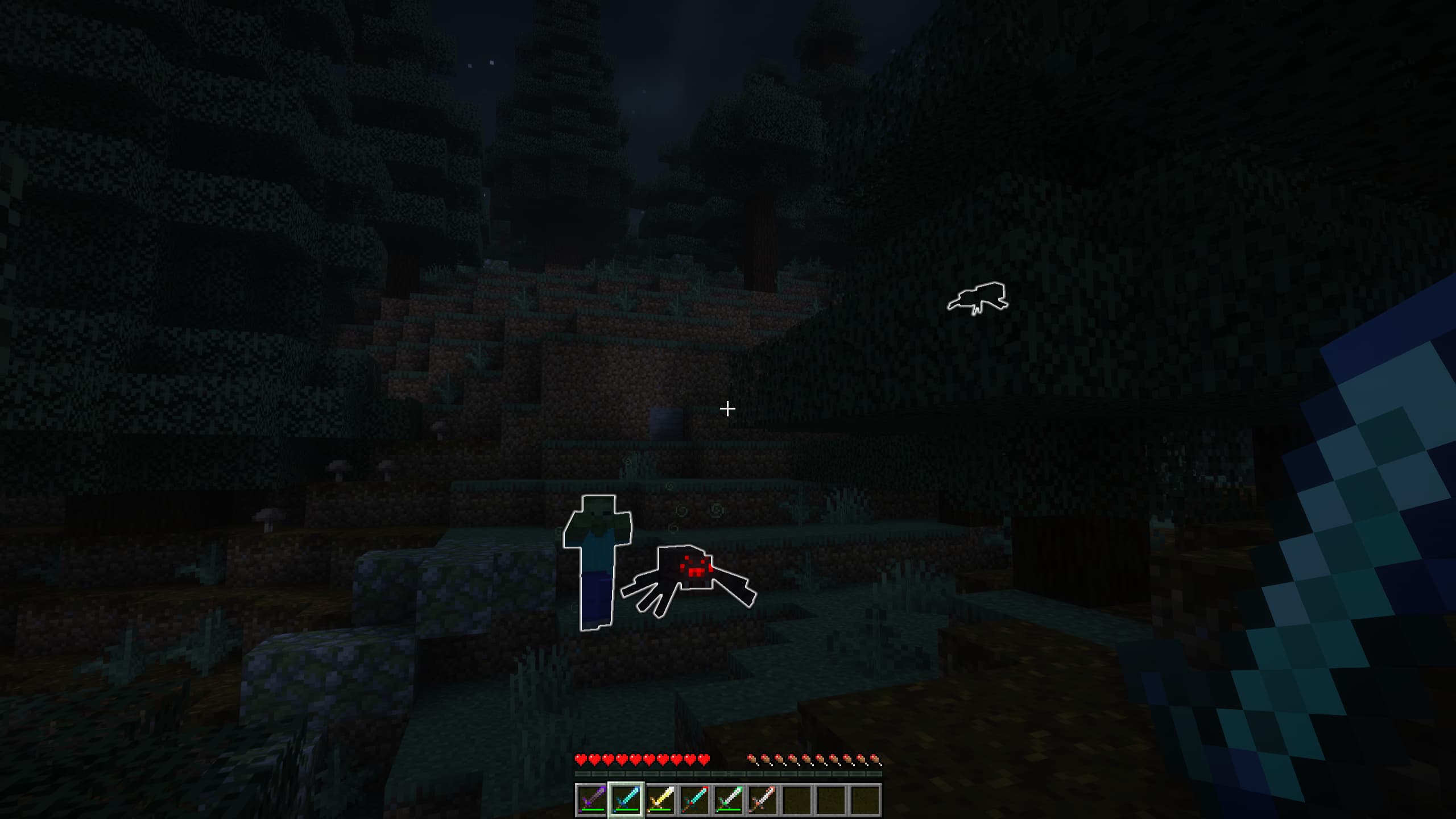 Better Swords Trims screenshot