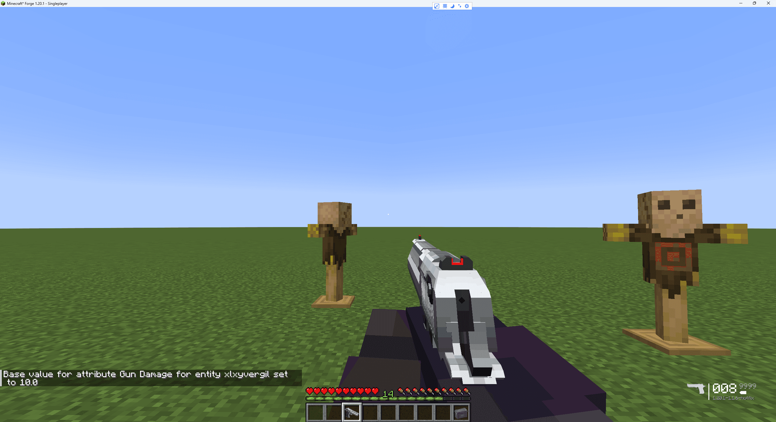 TaczAttributeAdd screenshot