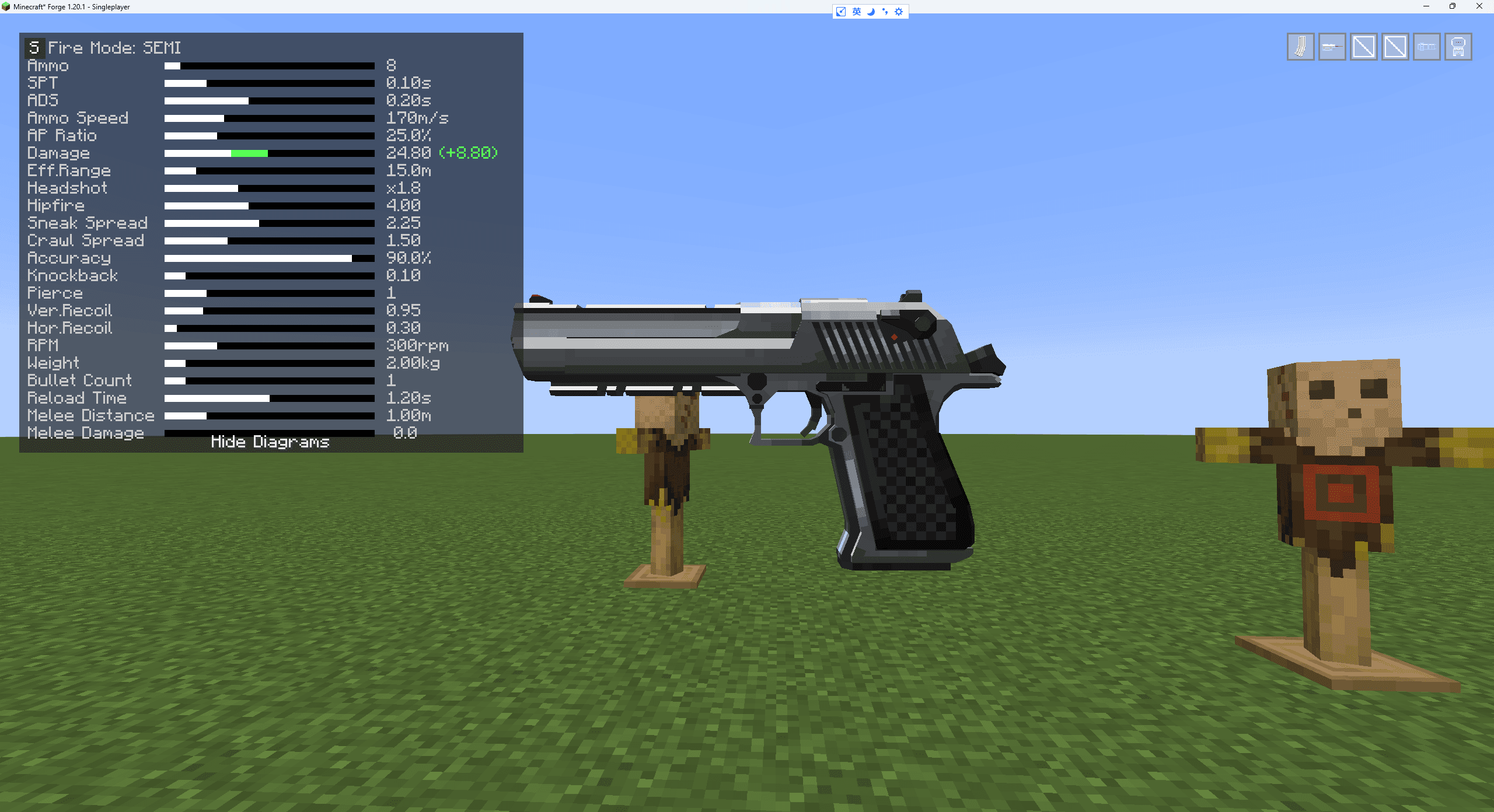 TaczAttributeAdd screenshot