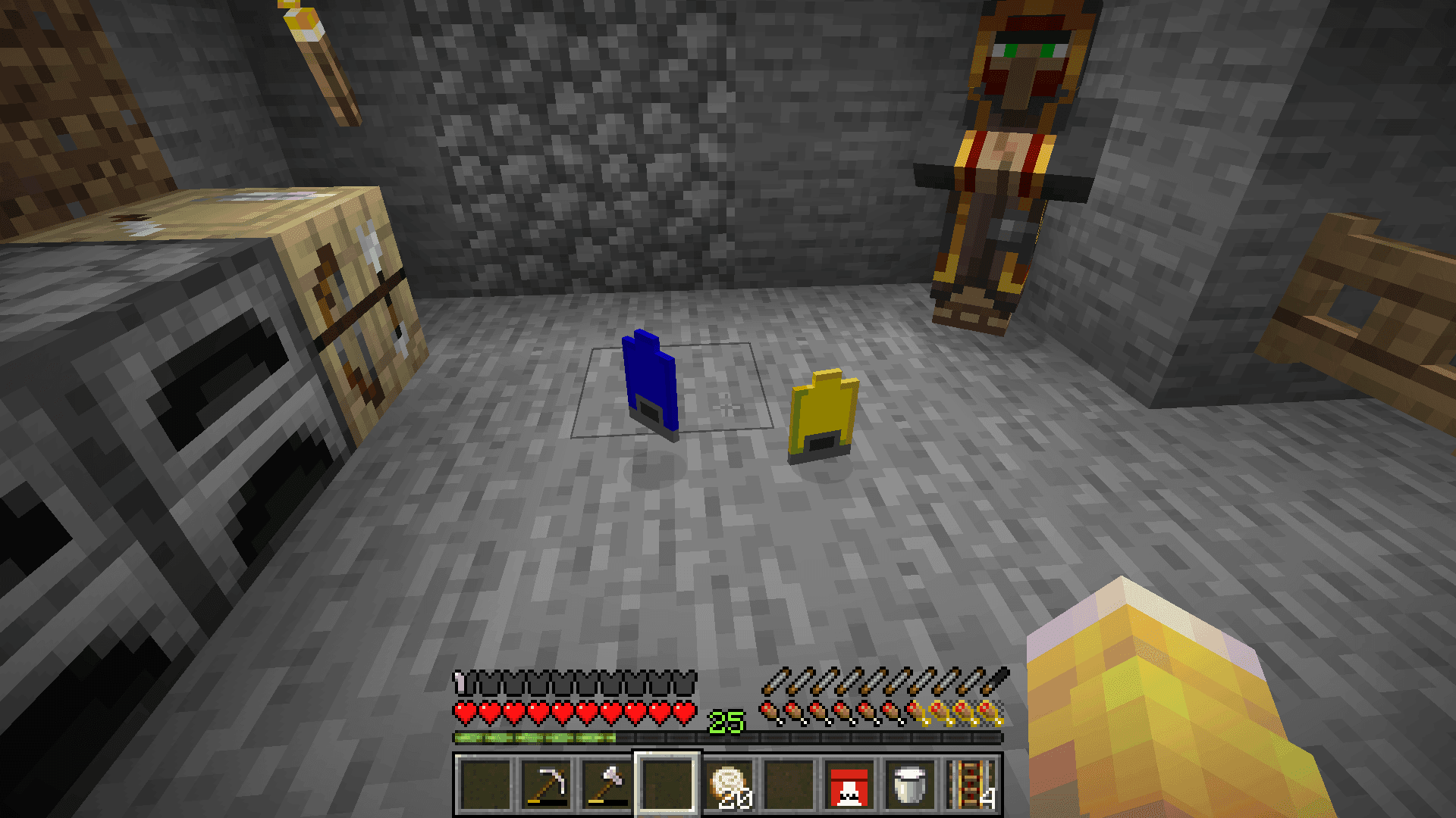 Immersive Addictives screenshot