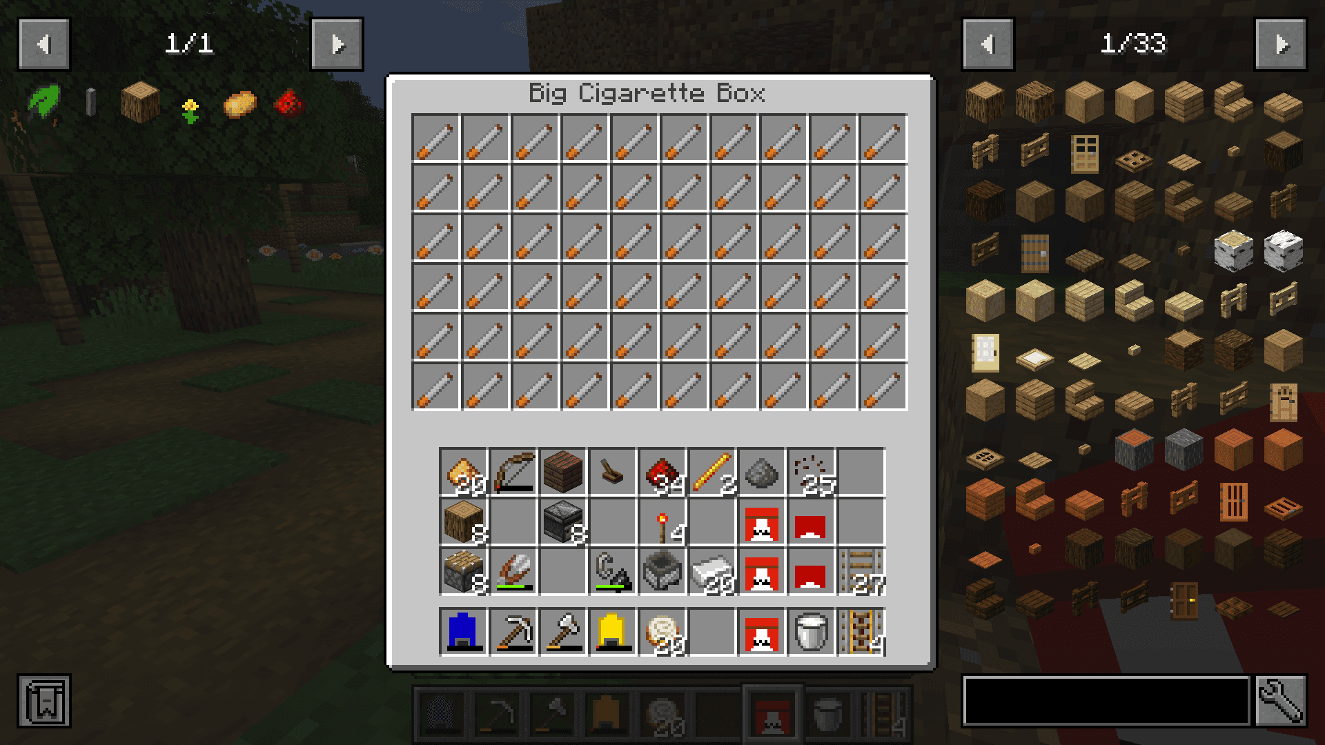 Immersive Addictives screenshot