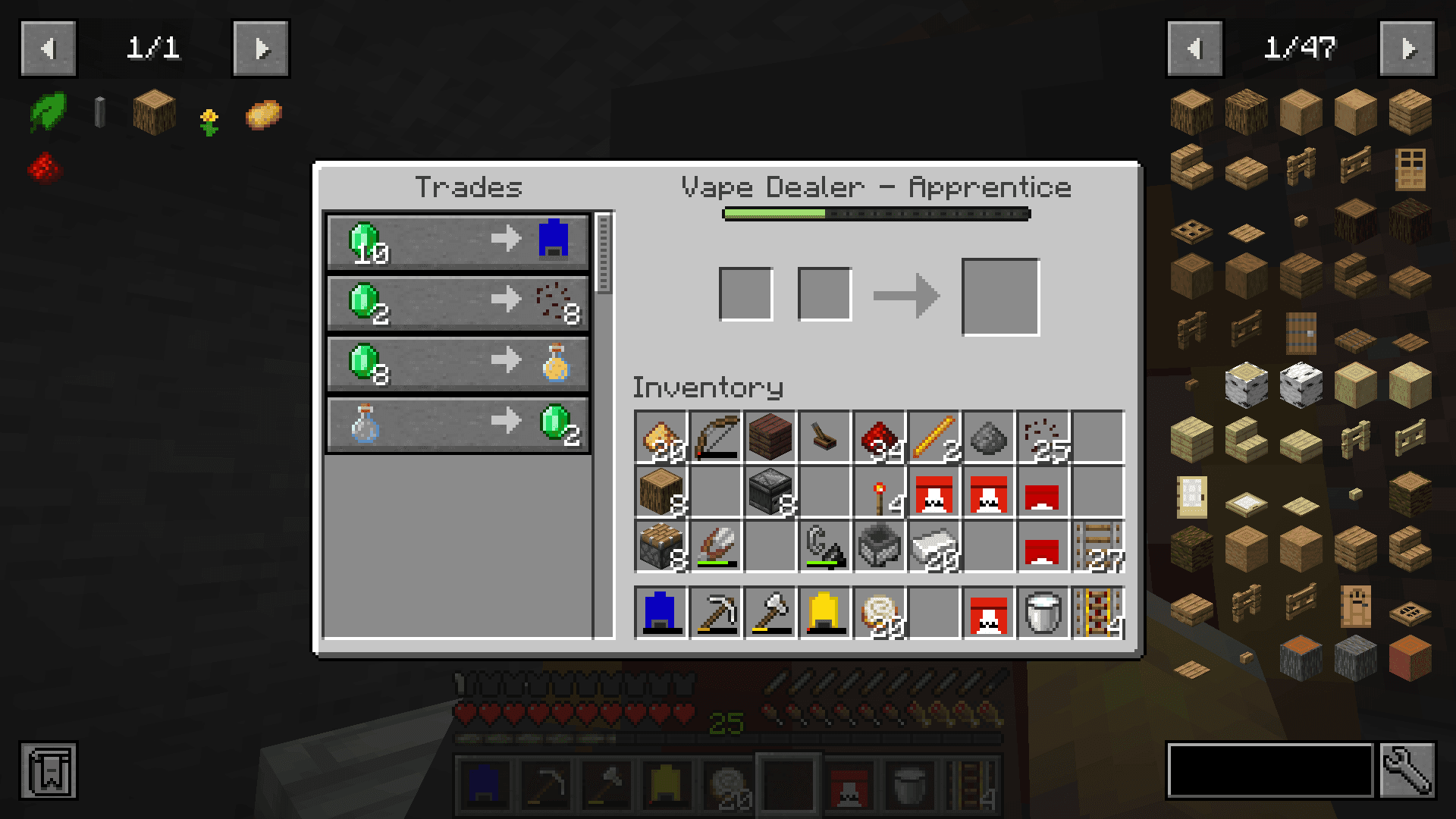 Immersive Addictives screenshot