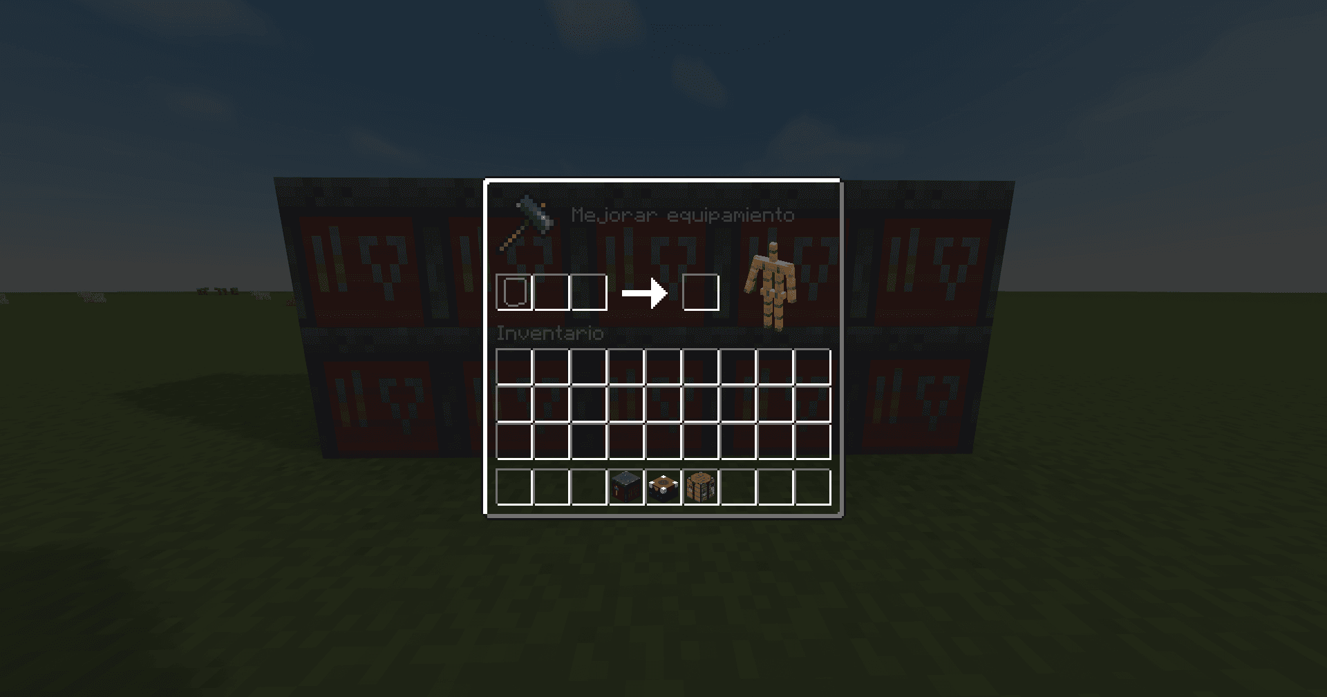 Clear Inventory screenshot