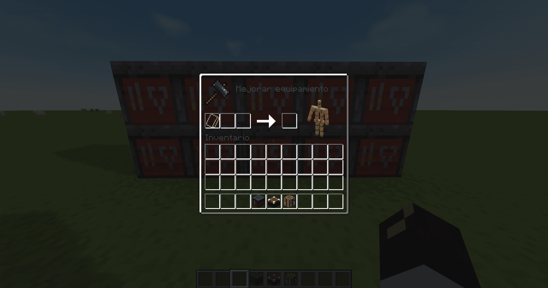 Clear Inventory screenshot
