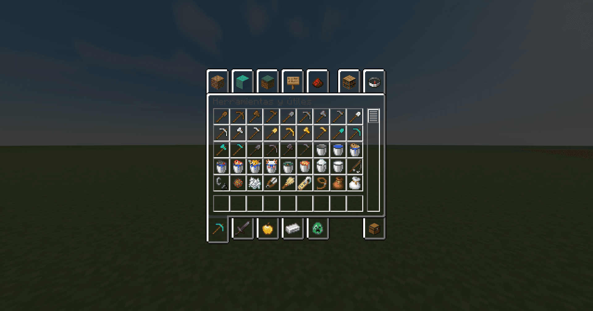 Clear Inventory screenshot