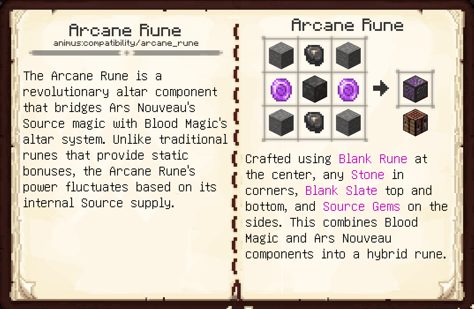 Animus screenshot