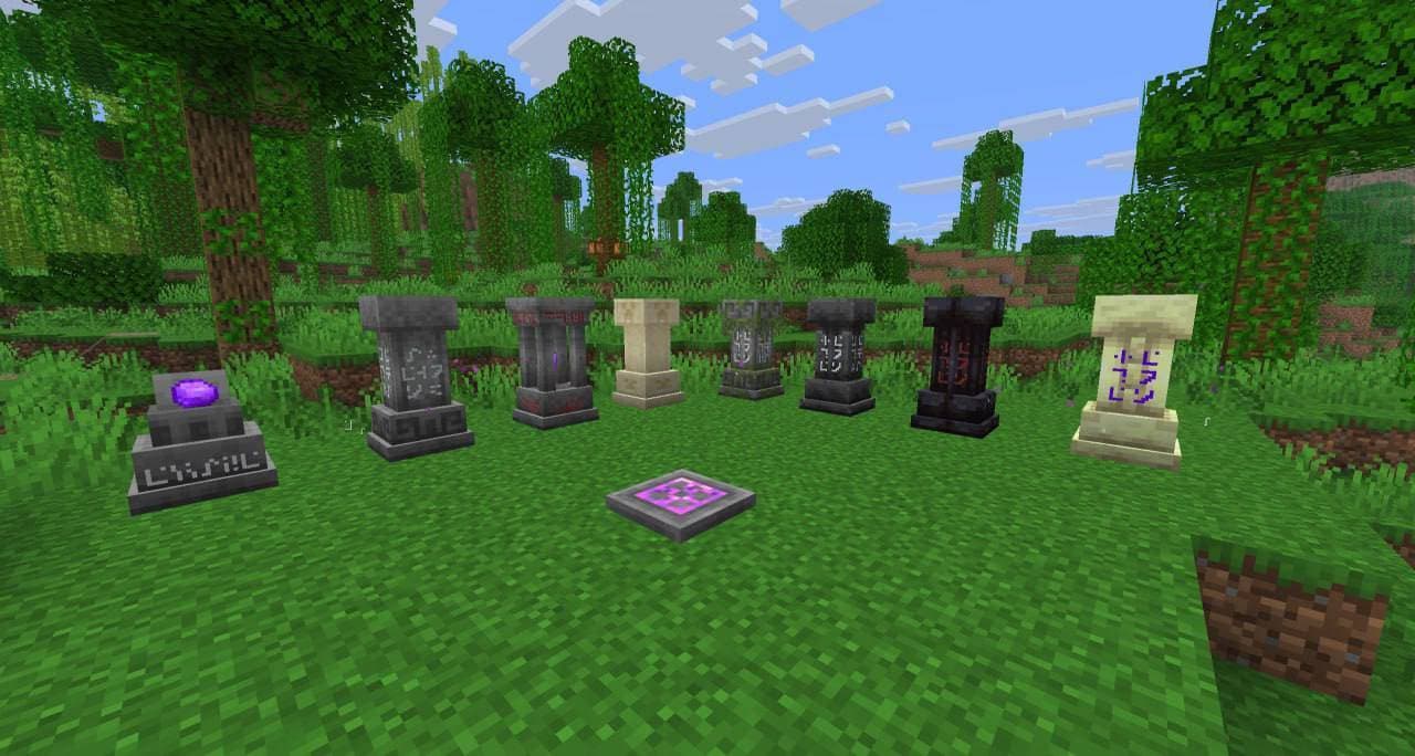 Fresh Waystones Texture screenshot