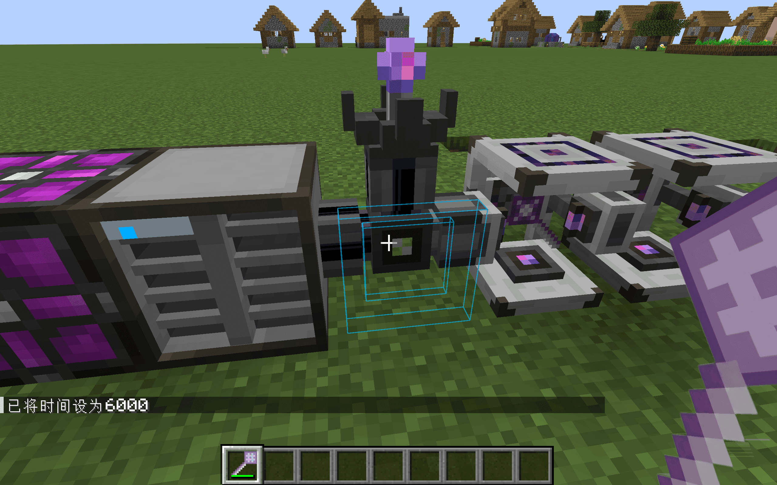 ME Placement Tool screenshot