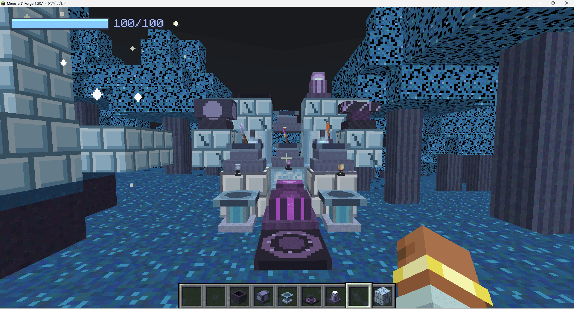 Aster Risk screenshot