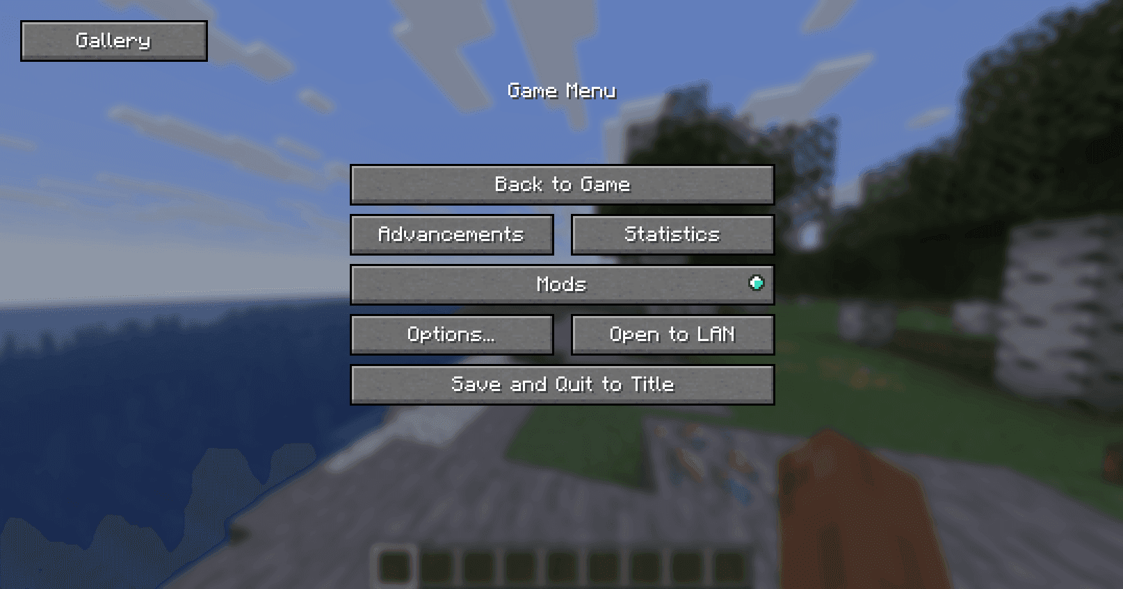 ScreenshotGallery Mod screenshot