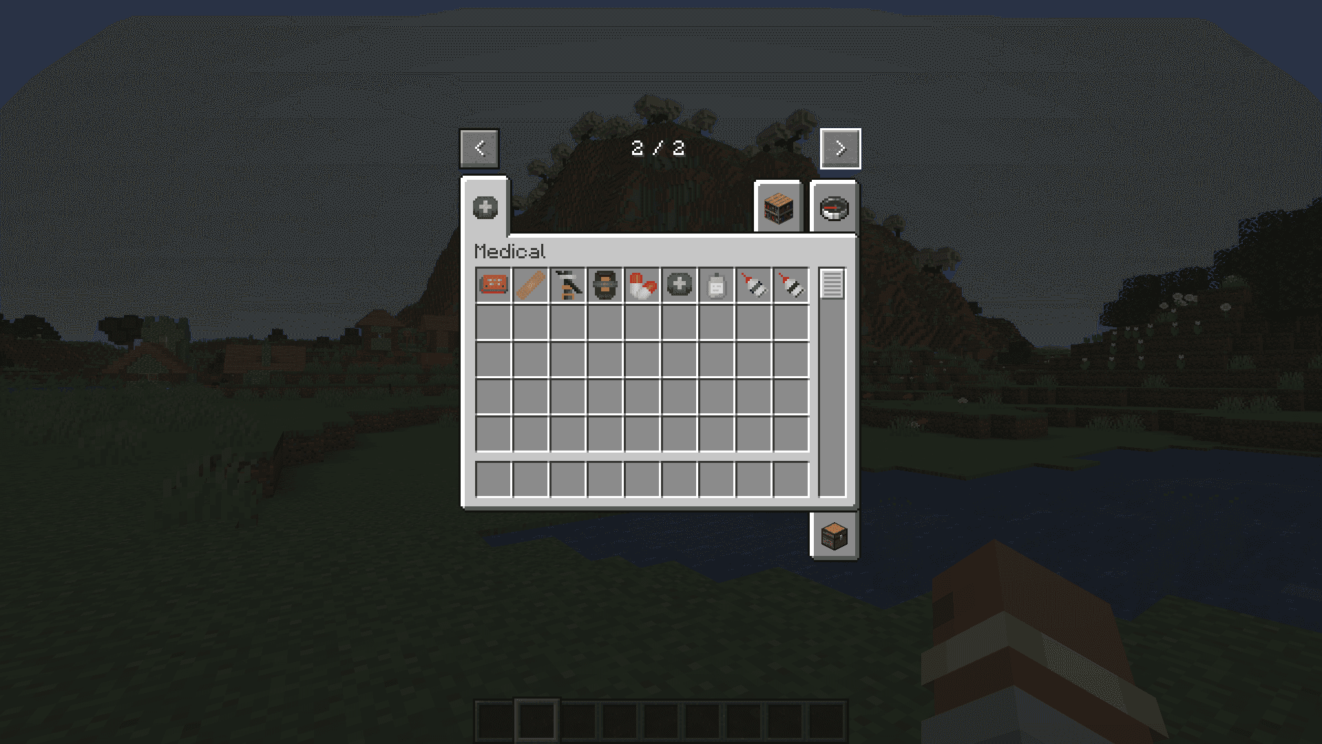 Medical system screenshot