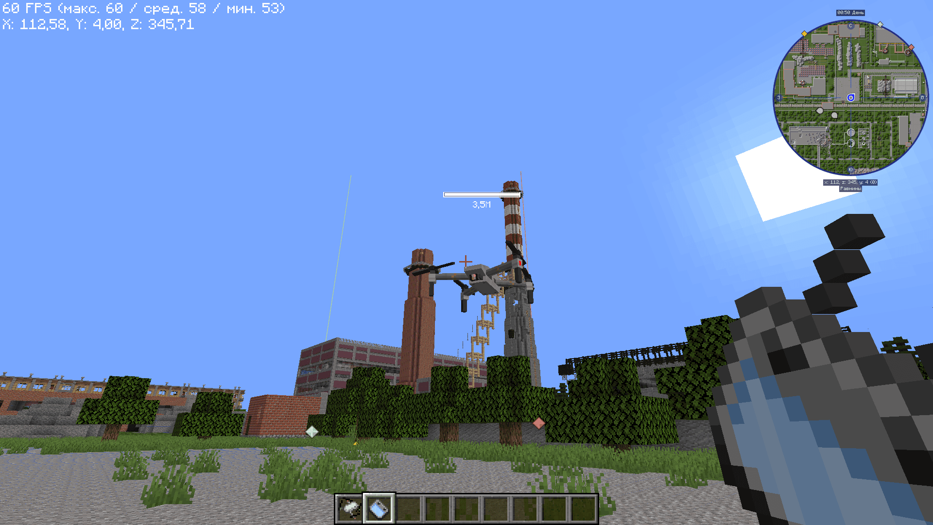 [ITV1] War-Pack (SBW & TACZ) screenshot