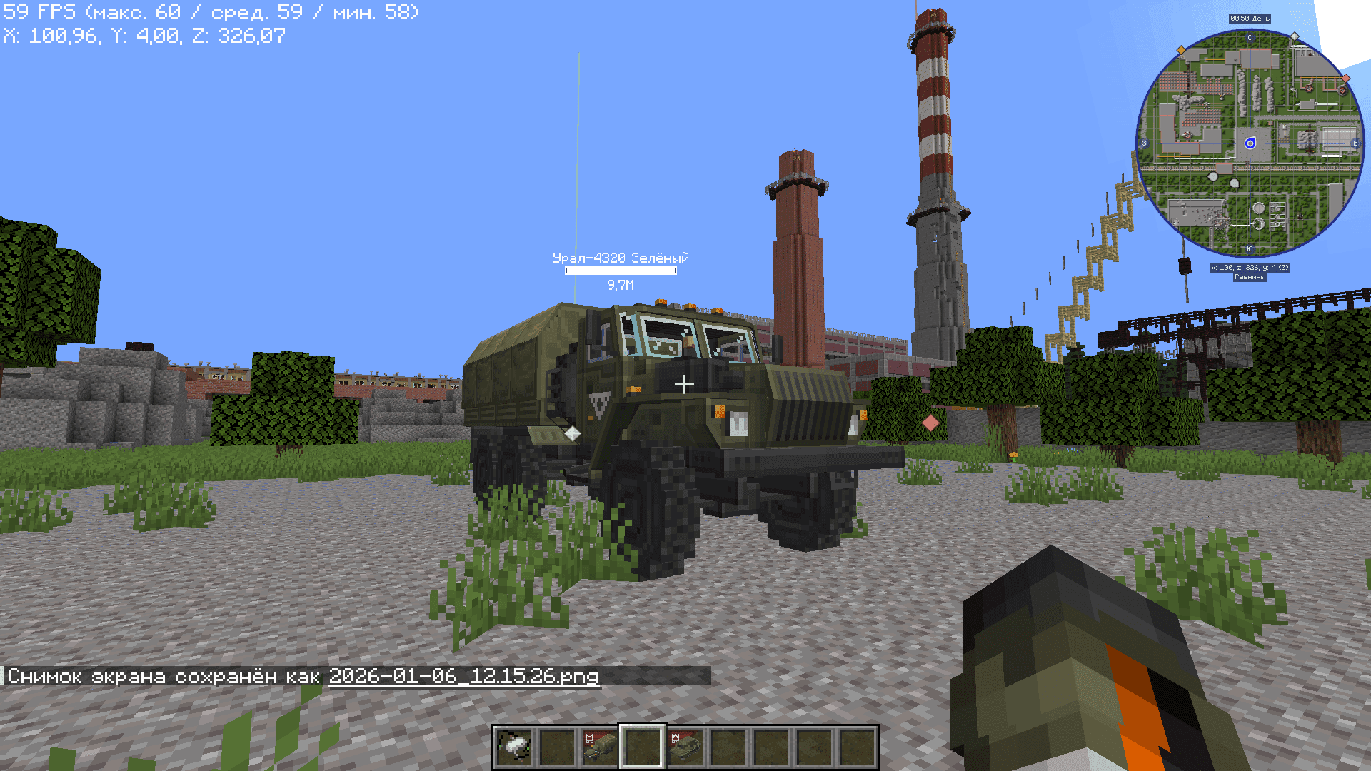 [ITV1] War-Pack (SBW & TACZ) screenshot