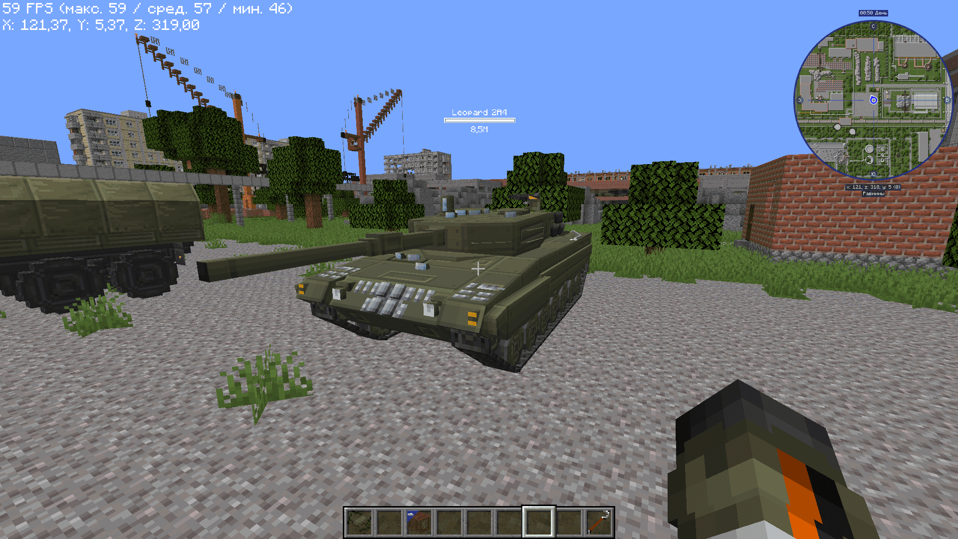 [ITV1] War-Pack (SBW & TACZ) screenshot